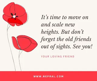 Farewell quotes for seniors - School farewell quotes