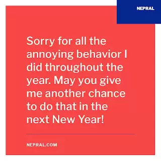 New year funny quotes - New year wishes greetings