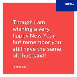 New year funny quotes - New year wishes greetings