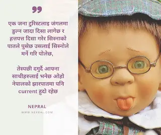 Best funny jokes - Funny comedy