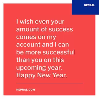 New year funny quotes - New year wishes greetings