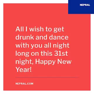 New year funny quotes - New year wishes greetings