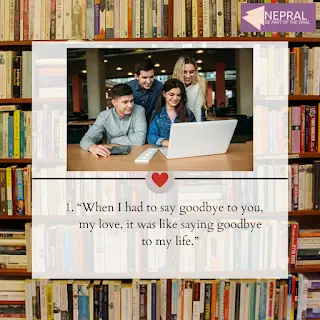 Farewell quotes for seniors - School farewell quotes